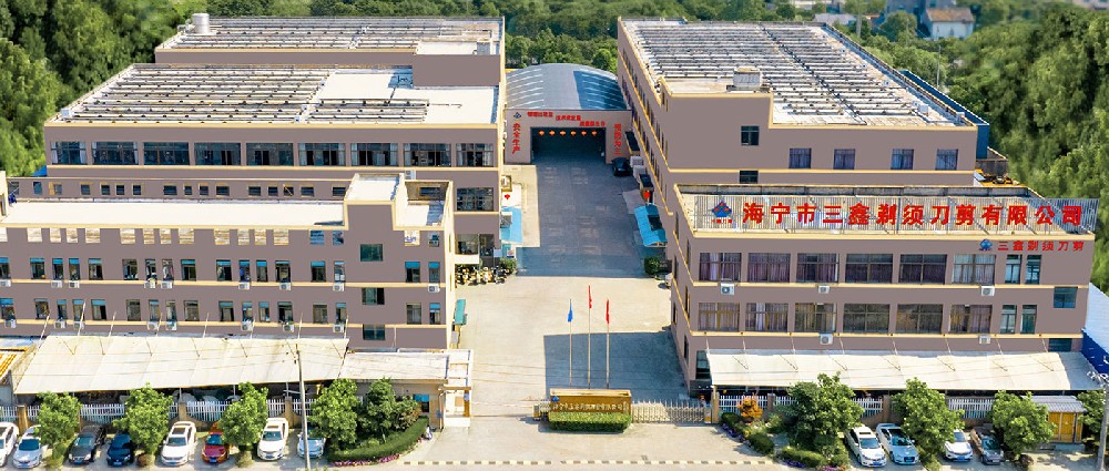 三鑫刀剪进军高端市场，打造顶级品牌刀片新篇章